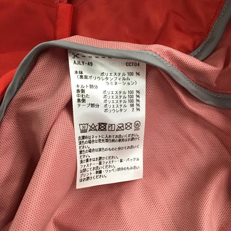 アディダス adidas ジャケット、上着 ジャンパー、ブルゾン L 無地 X ロゴ、文字 赤 / レッド / レディース USED 古着 中古 10128365