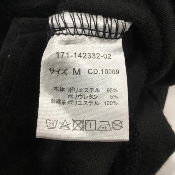 イング INGNI カットソー  長袖カットソー 刺繍 M 無地 黒 / ブラック /  レディース USED 古着 中古 10026867
