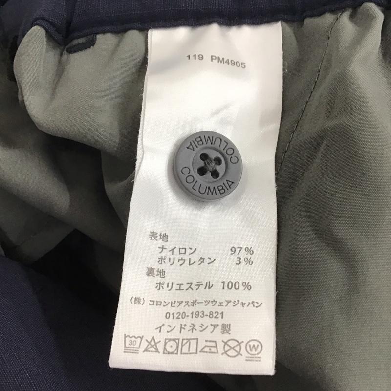 コロンビア Columbia パンツ ショートパンツ 119 pm4905 七分丈パンツ ブルーステムニーパンツ L 無地 紺 / ネイビー / メンズ USED 古着 中古 10133159