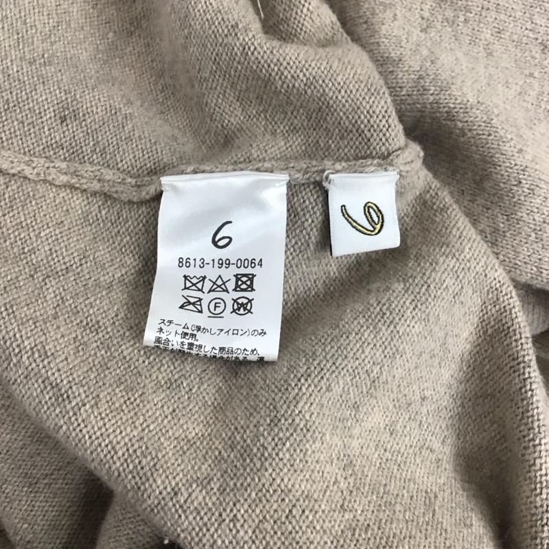 ロク ビューティアンドユース 6BEAUTY&YOUTH ニット、セーター 長袖 8613-199-0064 LOOP TURTLE NECK KNIT 無地 ベージュ / ベージュ /  レディース USED 古着 中古 10107347