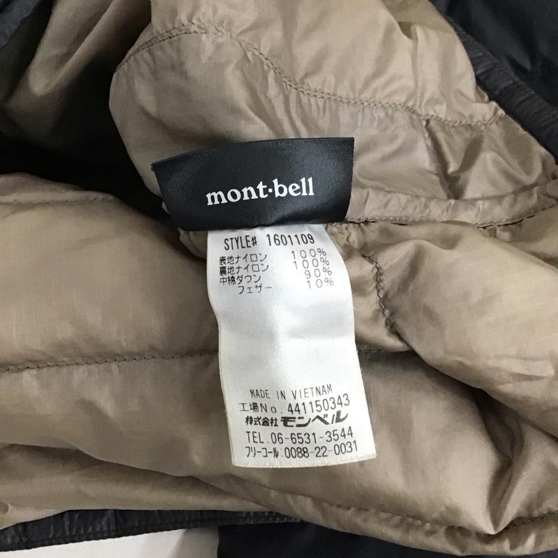 モンベル mont-bell ジャケット、上着 ジャケット、ブレザー 1601109 ダウンジャケット ナイロンジャケット アウター XS ロゴ、文字 紺 / ネイビー / レディース USED 古着 中古 10127846