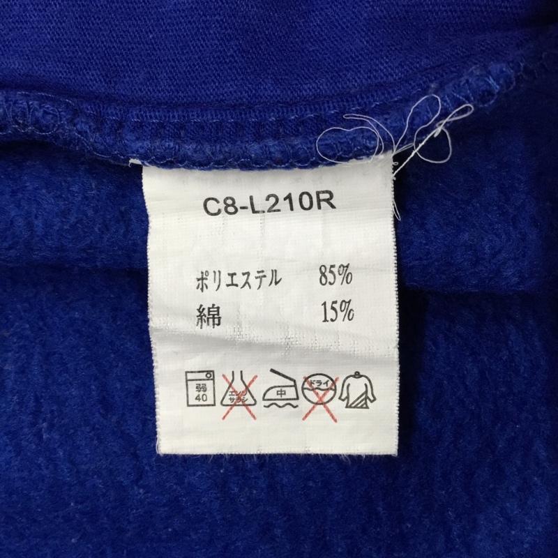 チャンピオン Champion ボトムス ボトムス c8-l210r ボトム ジャージ スウェットパンツ カジュアルパンツ XL ロゴ、文字 青 / ブルー / メンズ USED 古着 中古 10109354