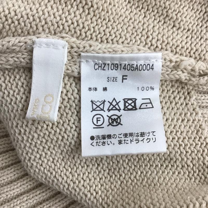フーズフーチコ who s who Chico カーディガン 長袖 CHZ1091405A0004 リボンベルト付ニットカーディガン 長袖ニットカーディガン FREE 無地 ベージュ / ベージュ / レディース USED 古着 中古 10110896