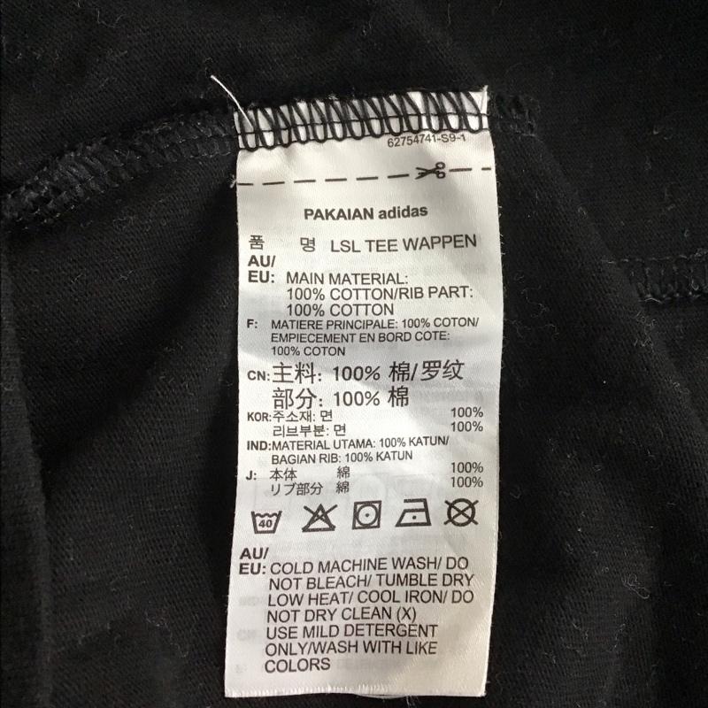 アディダス adidas カットソー 長袖 DX4209 長袖Tシャツ ロングスリーブカットソー スポーツウェア プリントTシャツ L ロゴ、文字 黒 / ブラック / メンズ USED 古着 中古 10110399