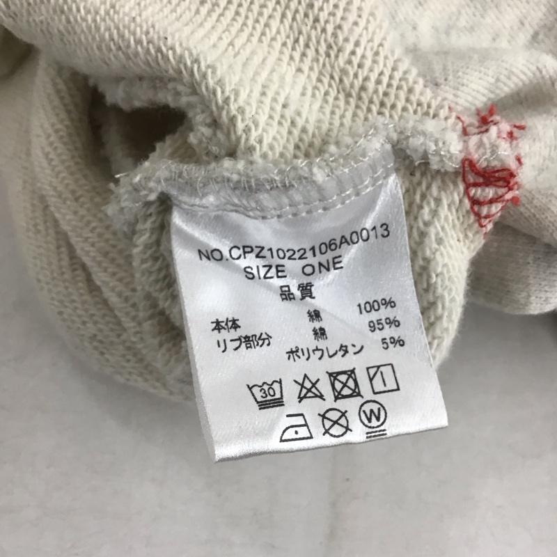 ハローサンフランシスコ HELLO.SANFRANCISCO カットソー 長袖 カットアウトフリルトップス CPZ1022106A0013 CIAOPANIC 無地 灰 / グレー / レディース USED 古着 中古 10139987