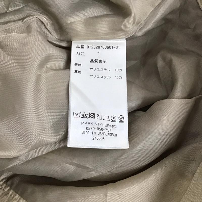 ムルーア MURUA パンツ スラックス 012320700601 ダブルヘムワイドパンツ 1 無地 ベージュ / ベージュ / レディース USED 古着 中古 10129509