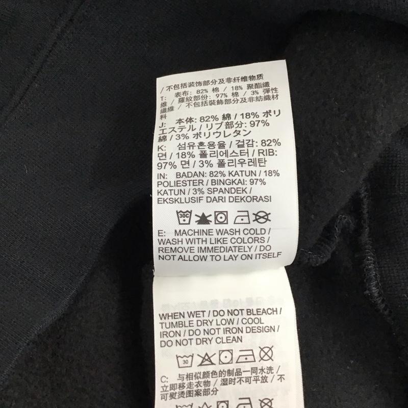 エアジョーダン AIR JORDAN トレーナー 長袖 DV3128-010 Jordan x Rui Hachimura Ntr Crew Sweatshirt XXL 無地 黒 / ブラック /  メンズ USED 古着 中古 10117185