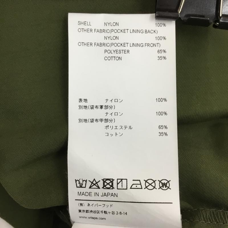 ダブルタップス WTAPS パンツ スラックス 242CWDT-PTM04 3 無地 カーキ / カーキ /  メンズ USED 古着 中古 10127959