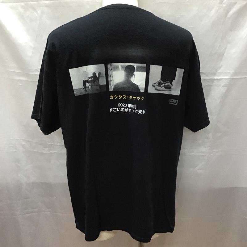 カクタスジャック Cactus Jack Tシャツ 半袖 半袖カットソー プリントTシャツ クルーネックカットソー L プリント 黒 / ブラック /  メンズ USED 古着 中古 10113167