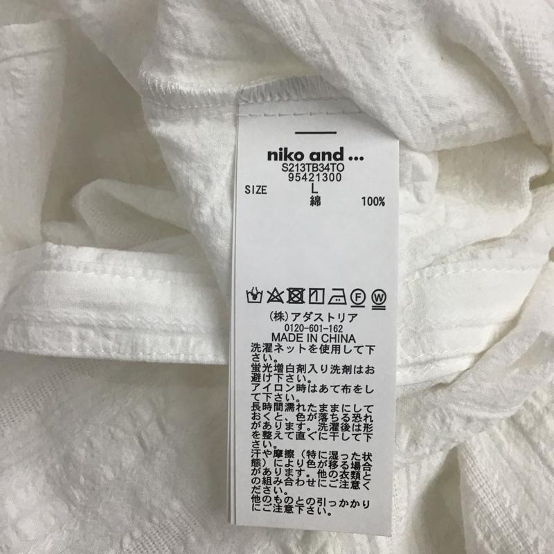 ニコアンド niko and... シャツ、ブラウス 半袖 L 無地 白 / ホワイト / レディース USED 古着 中古 10106187
