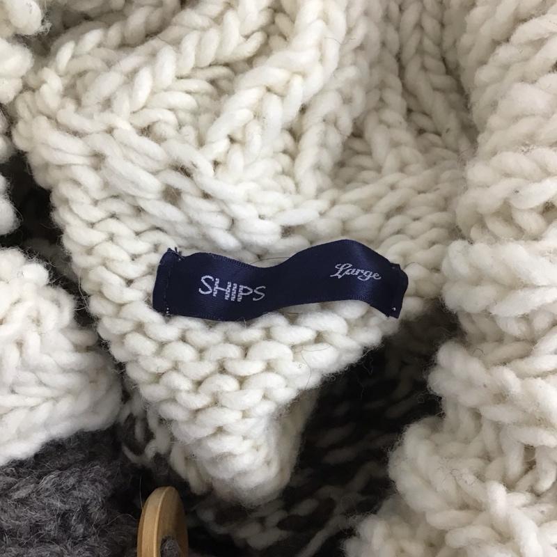 シップス SHIPS ニット、セーター 長袖 長袖ニットカーディガン リブニットカーディガン 前ボタン L 総柄 マルチカラー / マルチカラー / メンズ USED 古着 中古 10112768