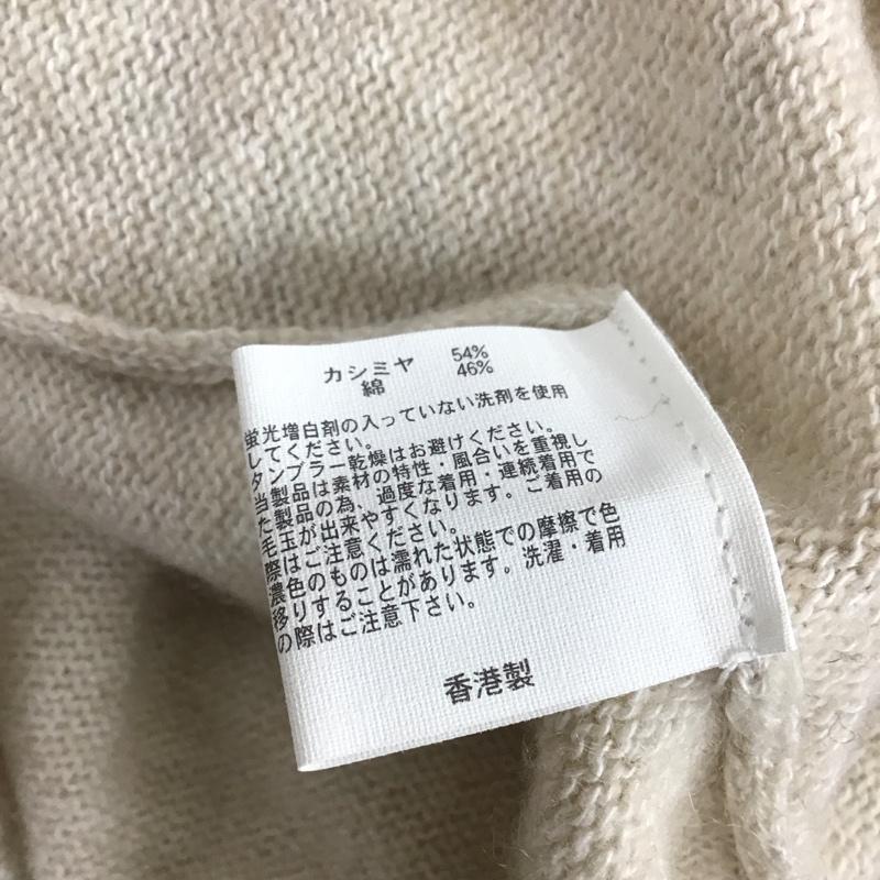 ブルックスブラザーズ BROOKS BROTHERS ニット、セーター 長袖 長袖ニットカットソー ニット セーター カラーネックニット M 無地 ベージュ / ベージュ / メンズ USED 古着 中古 10112557