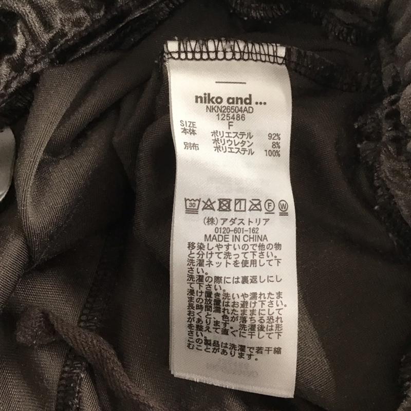 ニコアンド niko and... スカート ロングスカート ベロアスカート FREE 無地 茶 / ブラウン / レディース USED 古着 中古 10140356