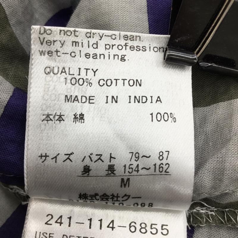 プードゥドゥ poudoudou カットソー 半袖 M チェック 灰 / グレー / X 青 / ブルー / レディース USED 古着 中古 10141345