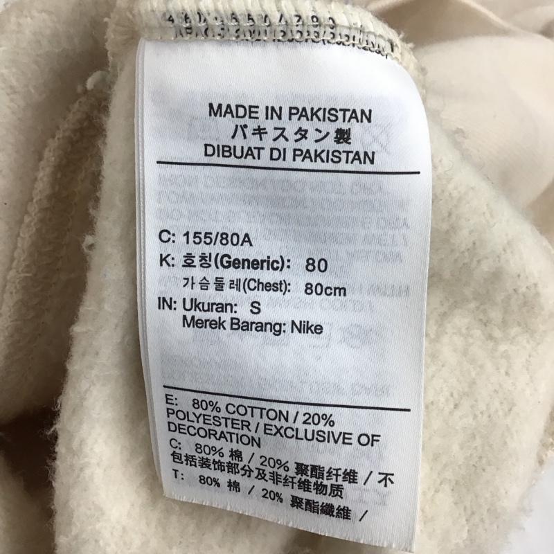 ナイキ NIKE トレーナー 長袖 DR5918-219 スウェット 裏起毛 S ロゴ、文字 アイボリー / アイボリー / レディース USED 古着 中古 10114455