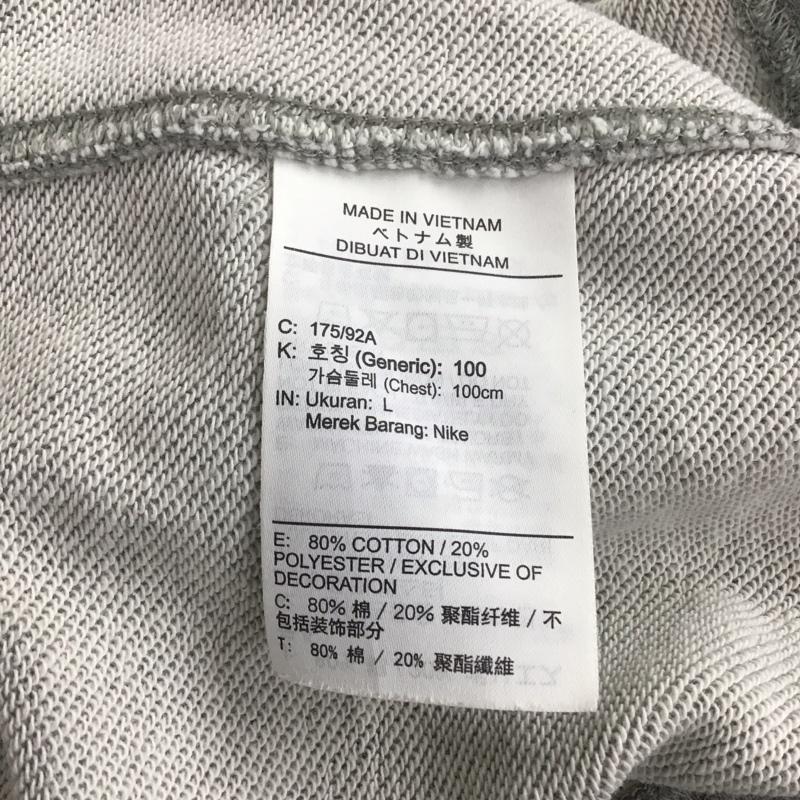 ナイキ NIKE トレーナー 長袖 BV2667-063 フレンチテリークルースウェット L 無地 灰 / グレー / メンズ USED 古着 中古 10108084