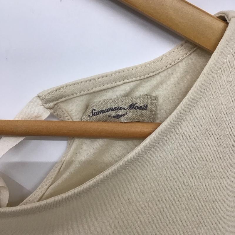 サマンサモスモス Samansa Mos2 カットソー 七分袖 FREE 無地 ベージュ / ベージュ / レディース USED 古着 中古 10133439