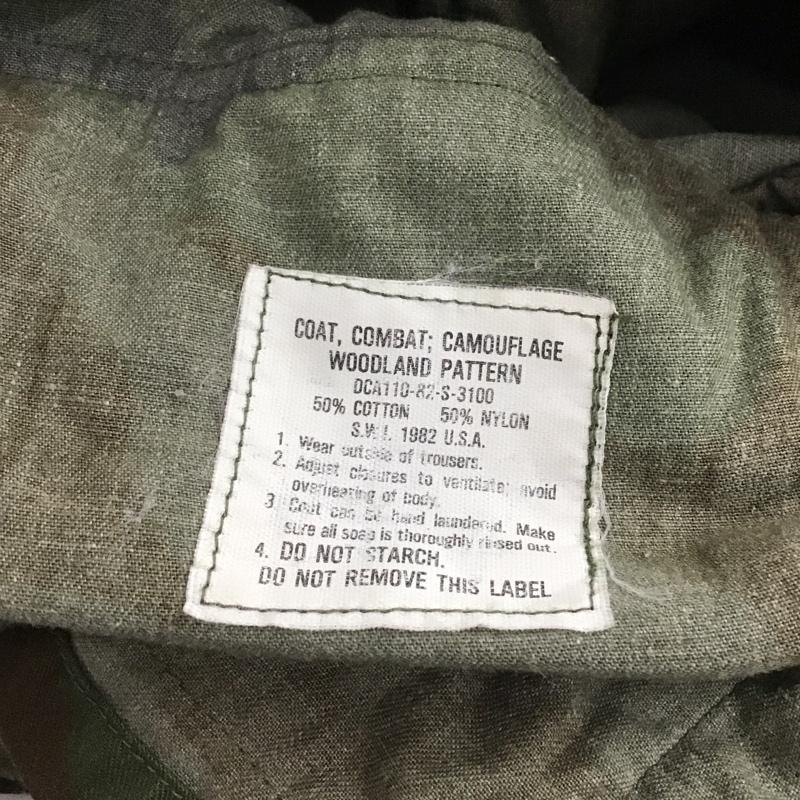 ミリタリー ミリタリー ジャケット、上着 ジャケット、ブレザー ミリタリージャケット 前ボタンジャケット アメリカ軍 フィールドシャツ 80s S カモフラージュ柄・迷彩 マルチカラー / マルチカラー / メンズ USED 古着 中古 10132427