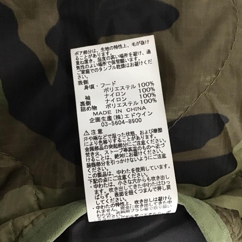 アルファ ALPHA ジャケット、上着 ジャケット、ブレザー ジップアップジャケット ジャンパー ジャケット カジュアルジャケット アウター リバーシブル M カモフラージュ柄・迷彩 マルチカラー / マルチカラー / multicolor メンズ USED 古着 中古 10115152