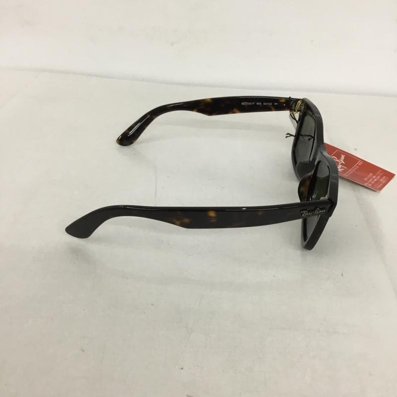 レイバン Ray-Ban めがね・サングラス サングラス RB2140-F WAYFARER カラーレンズ ケース付き ロゴ、文字 茶 / ブラウン / メンズ USED 古着 中古 10129428