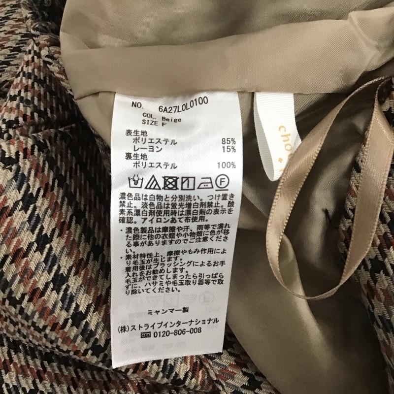ショコラ フィネ ローブ chocol raffine robe スカート ロングスカート FREE チェック ベージュ / ベージュ / レディース USED 古着 中古 10139359