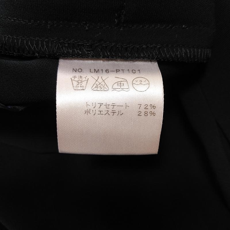 ミグジュアリー Mixury ボトムス ボトムス ガウチョパンツ 38 無地 紺 / ネイビー / レディース USED 古着 中古 10013917