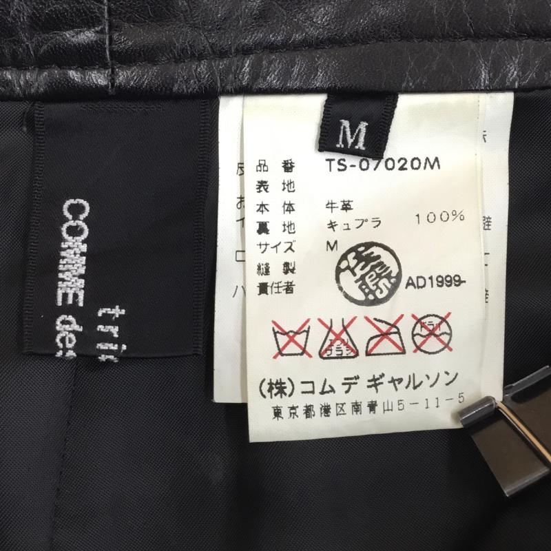 トリココムデギャルソン tricot COMME des GARSONS スカート ロングスカート レザースカート M 無地 黒 / ブラック / レディース USED 古着 中古 10137715