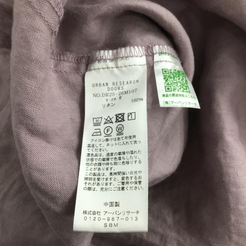 アーバンリサーチドアーズ URBAN RESEARCH DOORS ワンピース ロングスカート 長袖ロングワンピース シャツワンピース フレアスカート M 無地 紫 / パープル / レディース USED 古着 中古 10143595