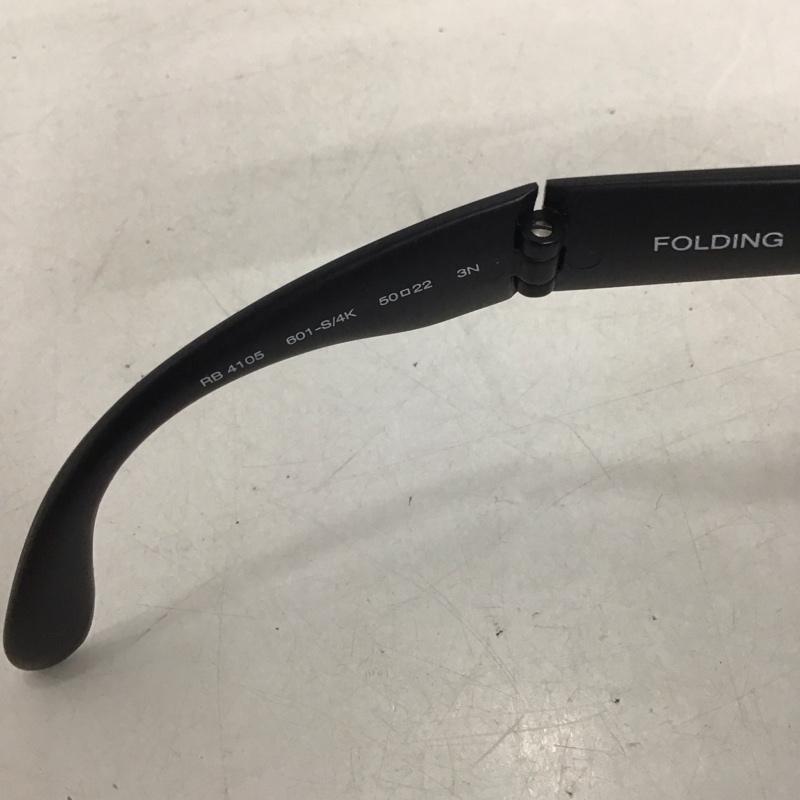 レイバン Ray-Ban めがね・サングラス サングラス RB4105 WAYFARER FOLDING CLASSIC 折り畳み ミラーレンズ ケース付き ロゴ、文字 黒 / ブラック / メンズ USED 古着 中古 10135376