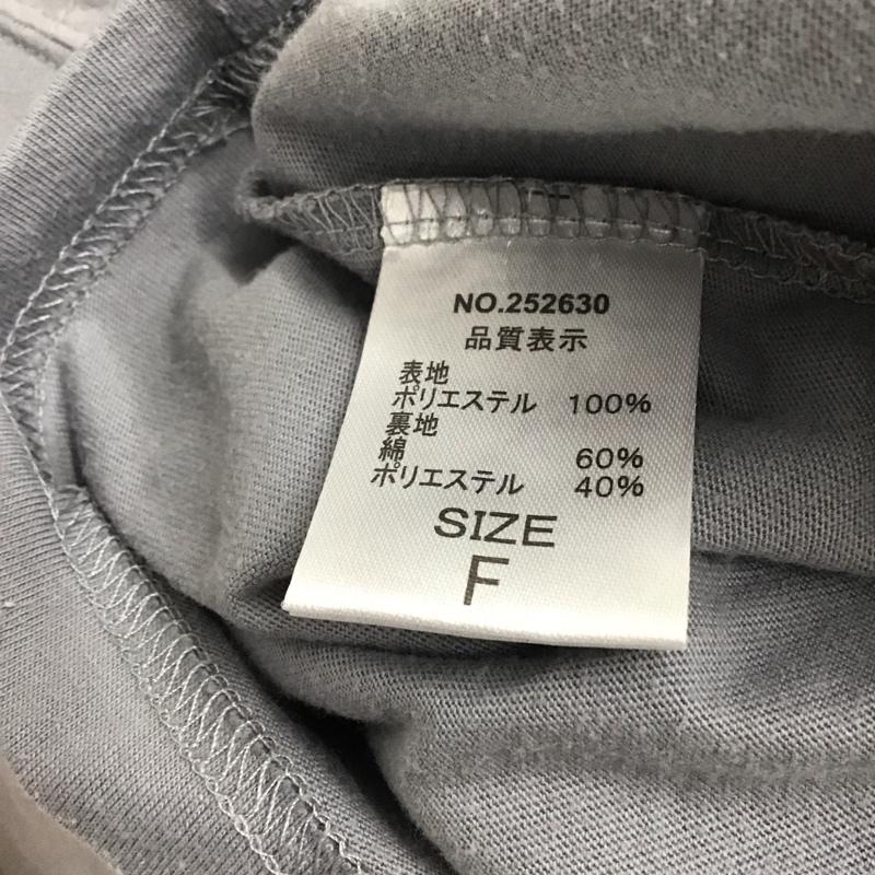 フリークスストア FREAK S STORE カットソー 半袖 シアー プルオーバー F 252630 FREE 無地 灰 / グレー / レディース USED 古着 中古 10147847