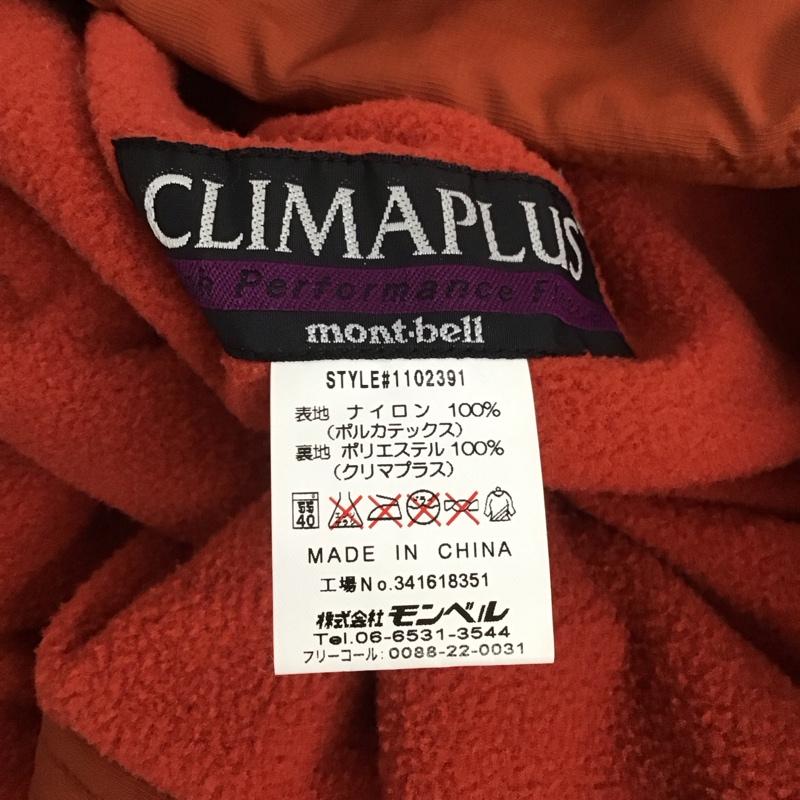 モンベル mont-bell ジャケット、上着 ジャンパー、ブルゾン 1102391 クリマプラス100ウィズシェルジャケット ジップアップジャケット スタンドネック L ロゴ、文字 橙 / オレンジ / メンズ USED 古着 中古 10141586