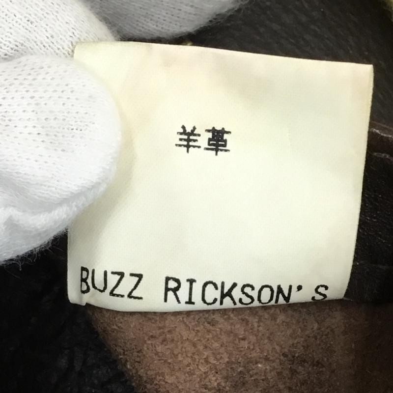 バズリクソンズ Buzz Rickson s ジャケット、上着 レザージャケット B-3 フライトジャケットシープスキン 38 ロゴ、文字 茶 / ブラウン / メンズ USED 古着 中古 10144521