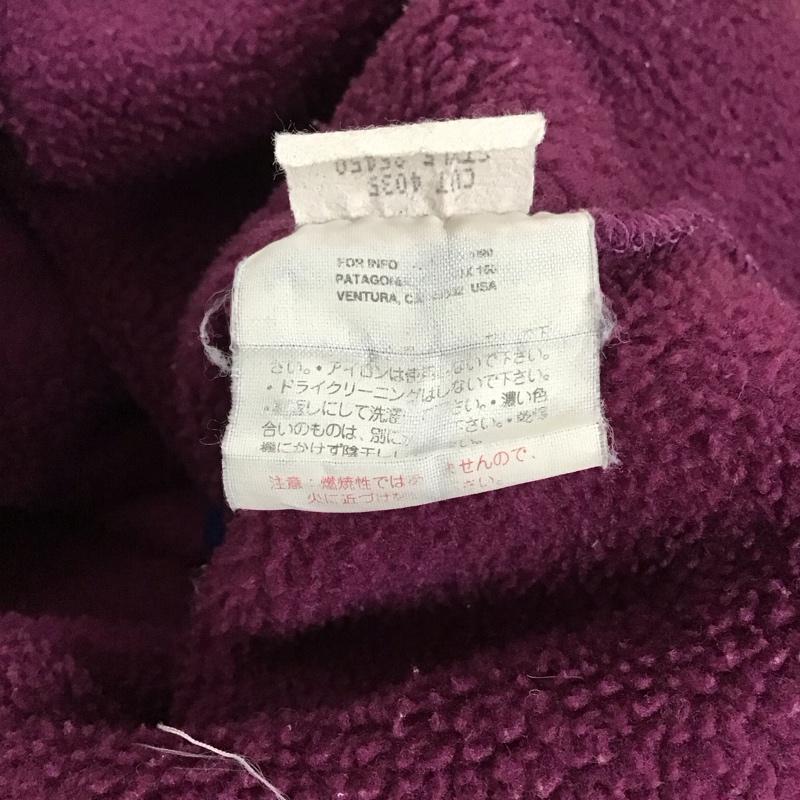 パタゴニア patagonia ジャケット、上着 ジャケット、ブレザー プルオーバージャケット 長袖カットソー アウトドア アウター M ロゴ、文字 紫 / パープル / メンズ USED 古着 中古 10122082