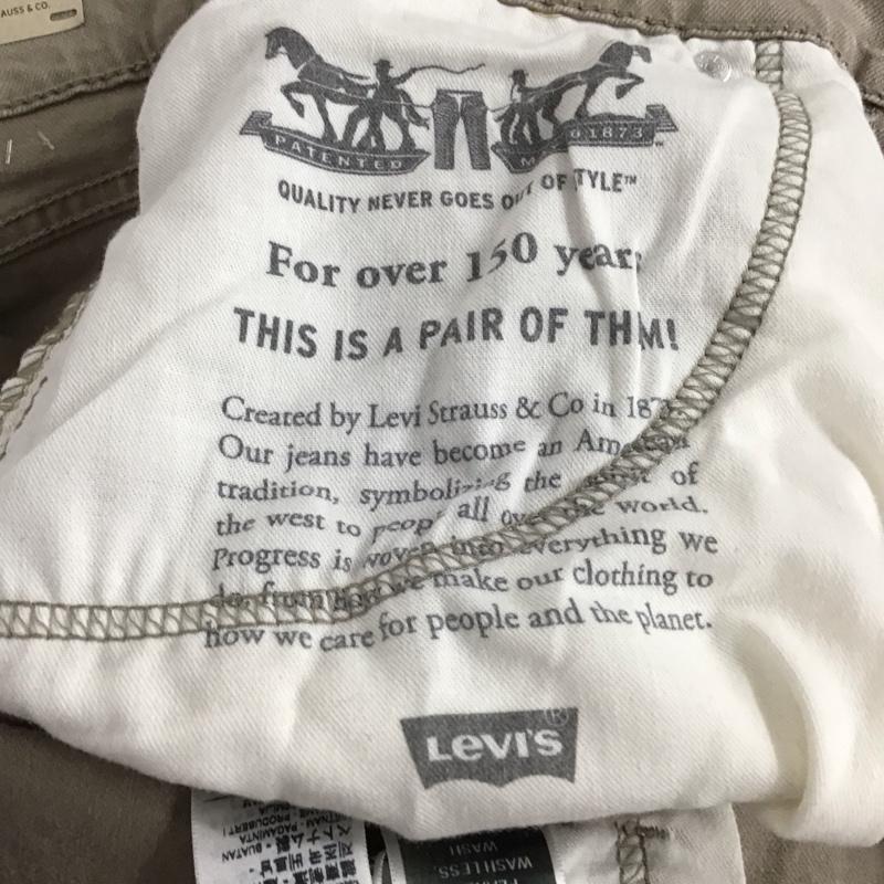 リーバイストラウスアンドコー Levi Strauss & co. パンツ デニム、ジーンズ デニムパンツ スリムパンツ カジュアルパンツ ストレッチパンツ 33インチ 無地 ベージュ / ベージュ / メンズ USED 古着 中古 10136569