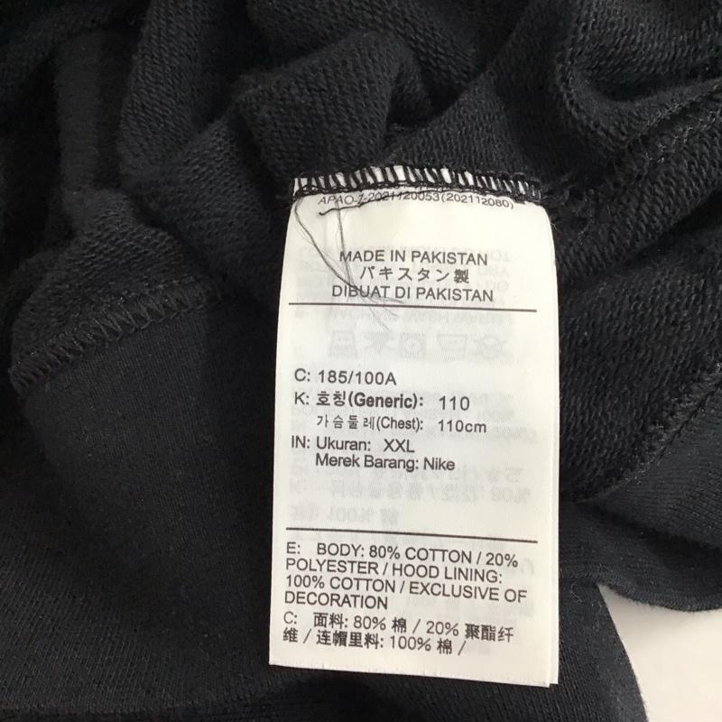 ナイキ NIKE パーカー 長袖 dd4667-010 パッチプルオーバー パーカー クラブフリース 長袖パーカー XXL ロゴ、文字 黒 / ブラック / メンズ USED 古着 中古 10120626