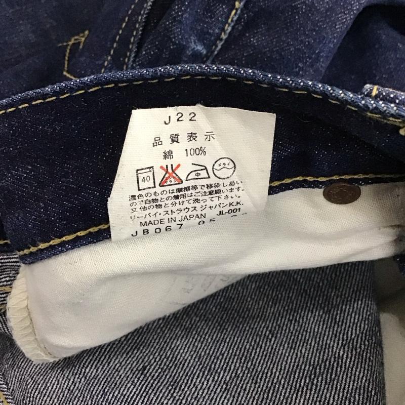 リーバイス Levi s パンツ デニム、ジーンズ 503B-XX W30 90年代 日本製 30インチ 無地 インディゴ / インディゴ / メンズ USED 古着 中古 10113939