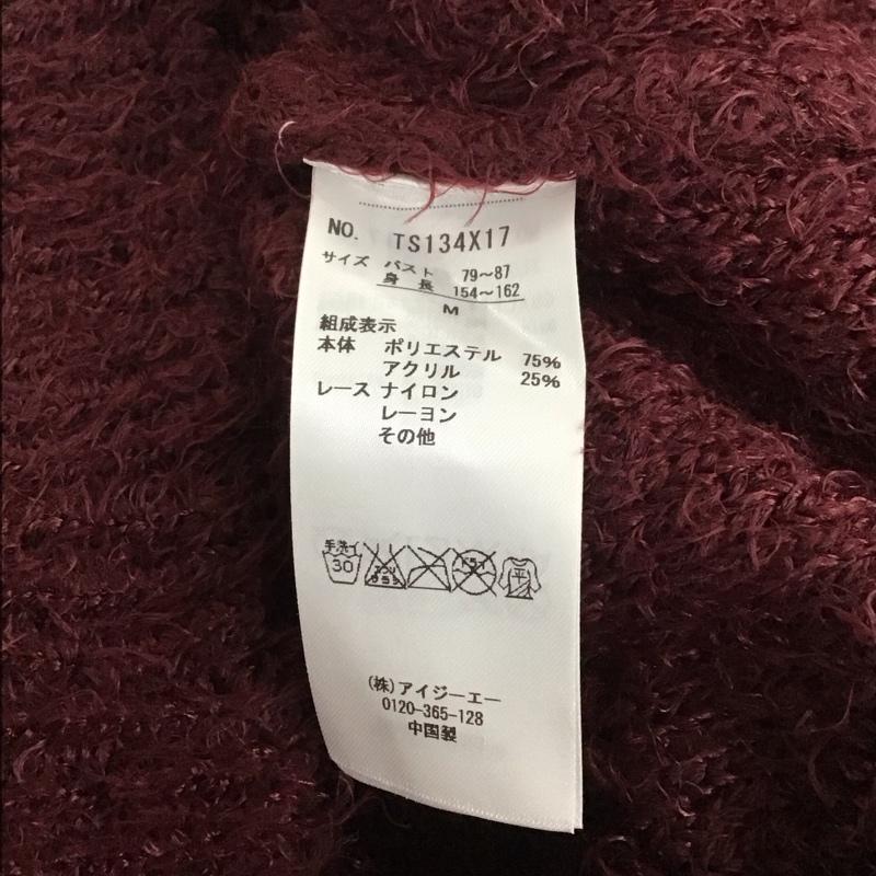アクシーズファム axes femme ニット、セーター 長袖 オフショル M 無地 えんじ / ワインレッド / レディース USED 古着 中古 10131739