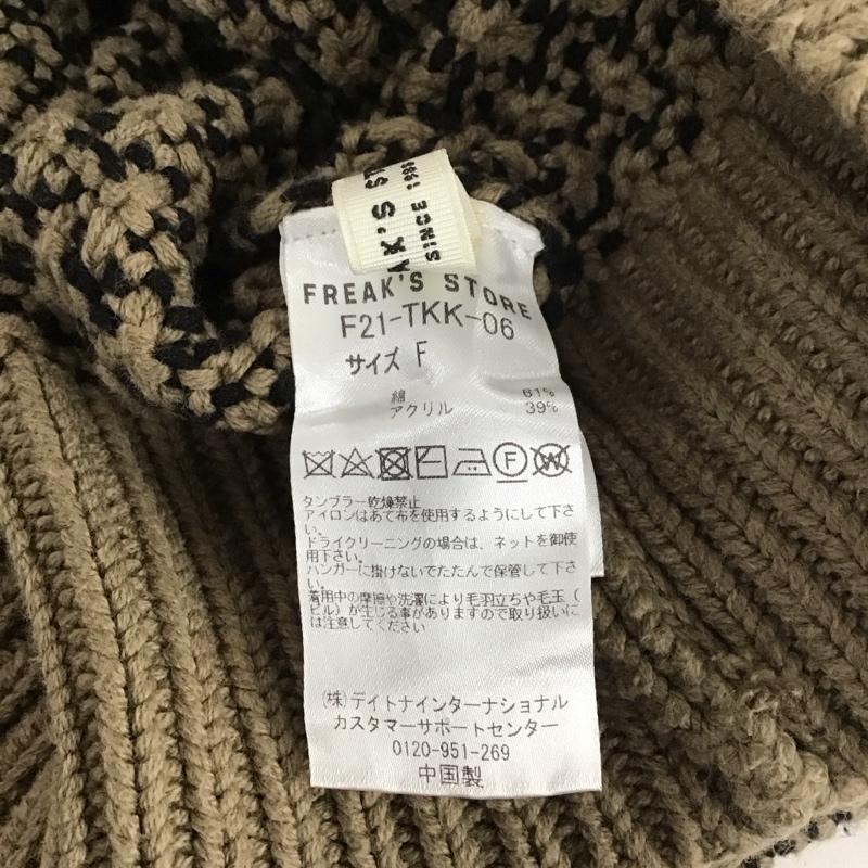 フリークスストア FREAK S STORE カーディガン 長袖 F21-TKK-06 Vネック FREE 無地 黒 / ブラック / X 茶 / ブラウン / レディース USED 古着 中古 10139238