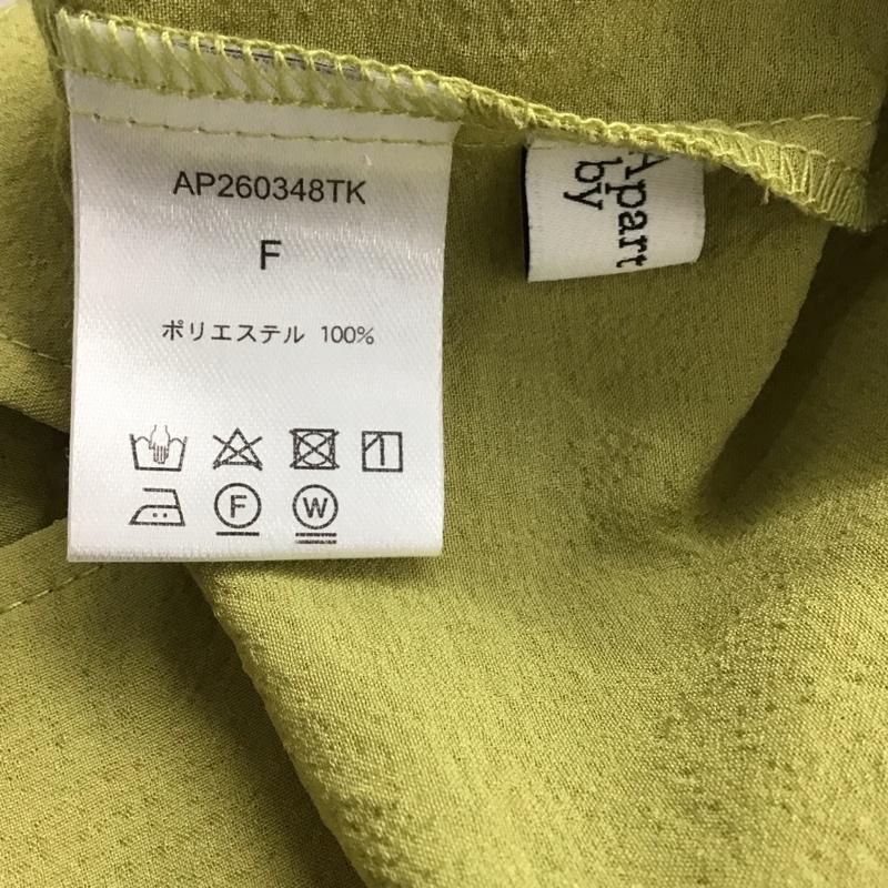アパートバイローリーズ apart by lowrys シャツ、ブラウス 長袖 AP260348TK カイキンドロストシャツ FREE 無地 薄緑 / ライトグリーン / レディース USED 古着 中古 10134597