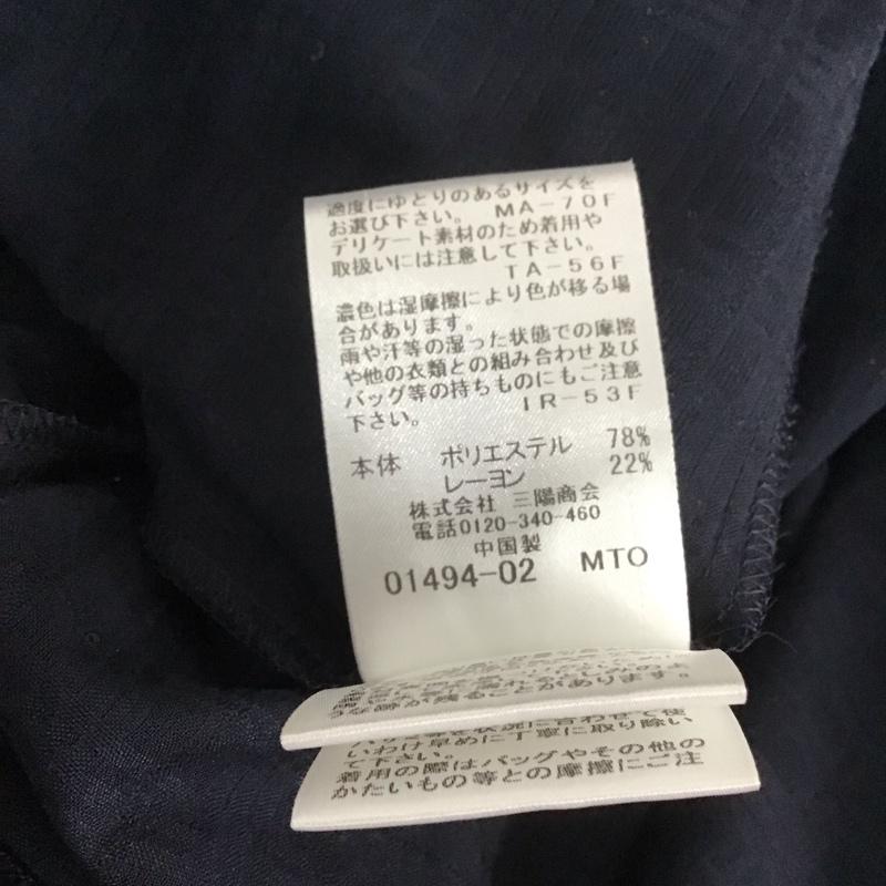 ブルーレーベル・クレストブリッジ BLUE LABEL CRESTBRIDGE ワンピース ひざ丈スカート 55j33-711-29 マイクロチェックレーシーワンピース 半袖シャツワンピース 前開きシャツ 36 無地 紺 / ネイビー / レディース USED 古着 中古 10107360