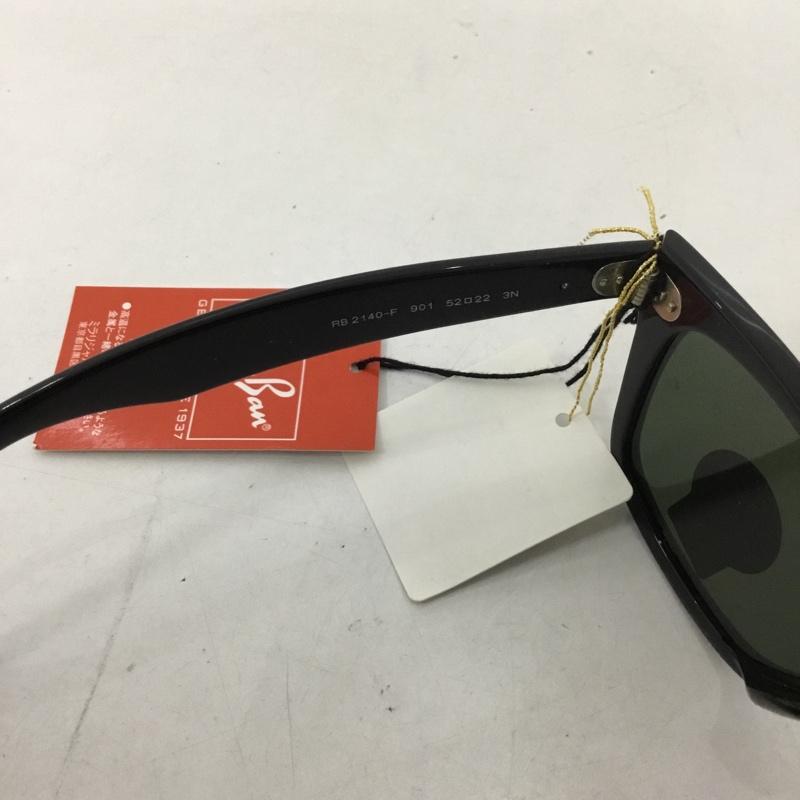 レイバン Ray-Ban めがね・サングラス サングラス RB2140-F WAYFARER カラーレンズ ケース付き ロゴ、文字 黒 / ブラック / メンズ USED 古着 中古 10129414