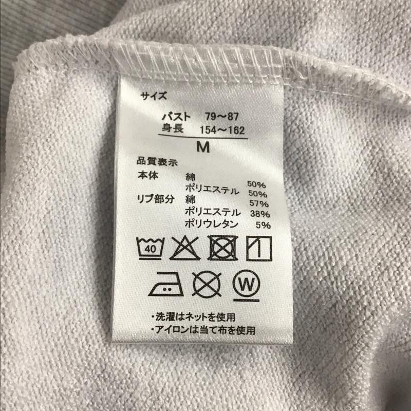 リーボック Reebok トレーナー 長袖 長袖トレーナー スウェット クルーネック プルオーバー M ロゴ、文字 灰 / グレー / メンズ USED 古着 中古 10143856