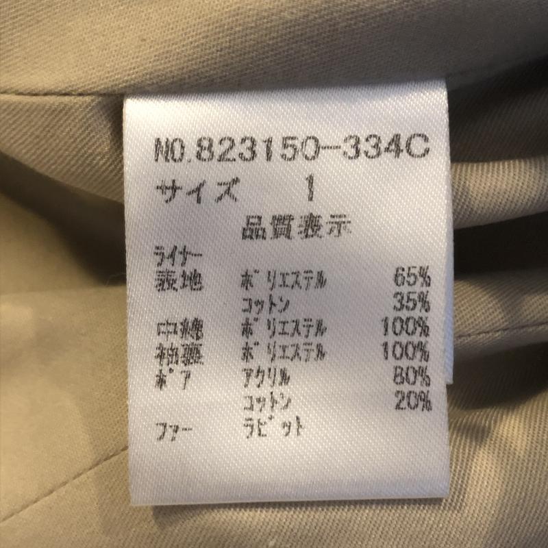 ノーアイディー NO ID. コート コート一般 ミリタリーコート ラビットファー ボアライナー 1 無地 X カーキ / カーキ / X ベージュ / ベージュ / X 茶 / ブラウン / メンズ USED 古着 中古 10031208
