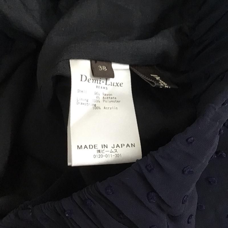 デミルクスビームス Demi-Luxe BEAMS ボトムス ボトムス 38 無地 黒 / ブラック / レディース USED 古着 中古 10130832