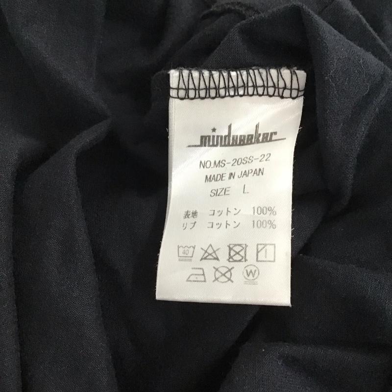 マインドシーカー mindseeker Tシャツ 半袖 半袖カットソー プリントTシャツ クルーネックカットソー L プリント 黒 / ブラック / メンズ USED 古着 中古 10132803
