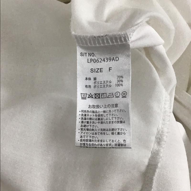 レプシィム LEPSIM カットソー 半袖 LP062439AD 異素材フリルチュニック フリル袖Tシャツ FREE 無地 白 / ホワイト / レディース USED 古着 中古 10131747