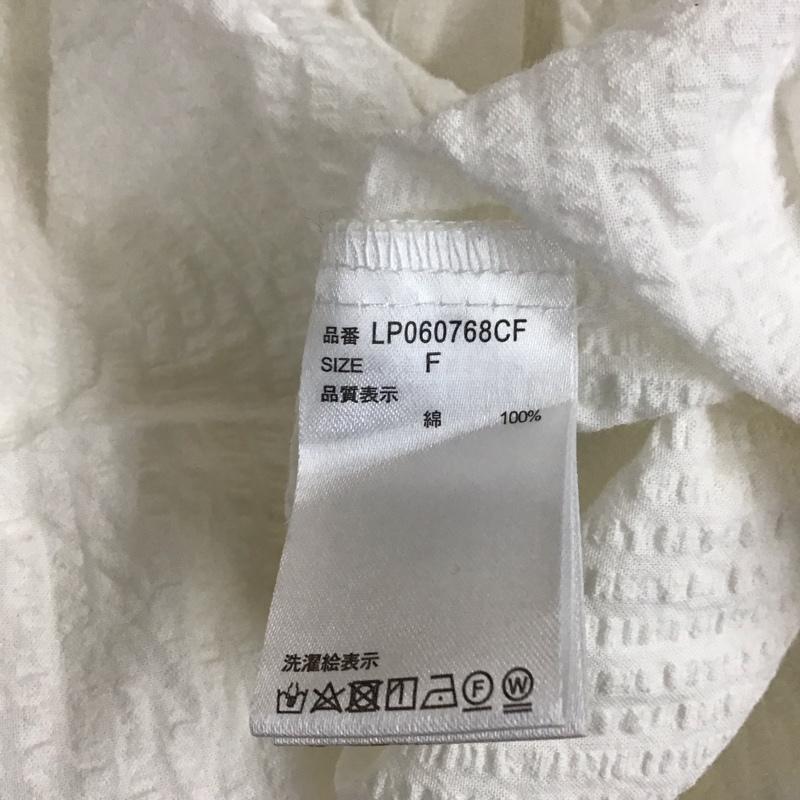レプシィム LEPSIM ワンピース ミニスカート LP060768CF チュニック バンドカラー FREE 無地 白 / ホワイト / レディース USED 古着 中古 10114051