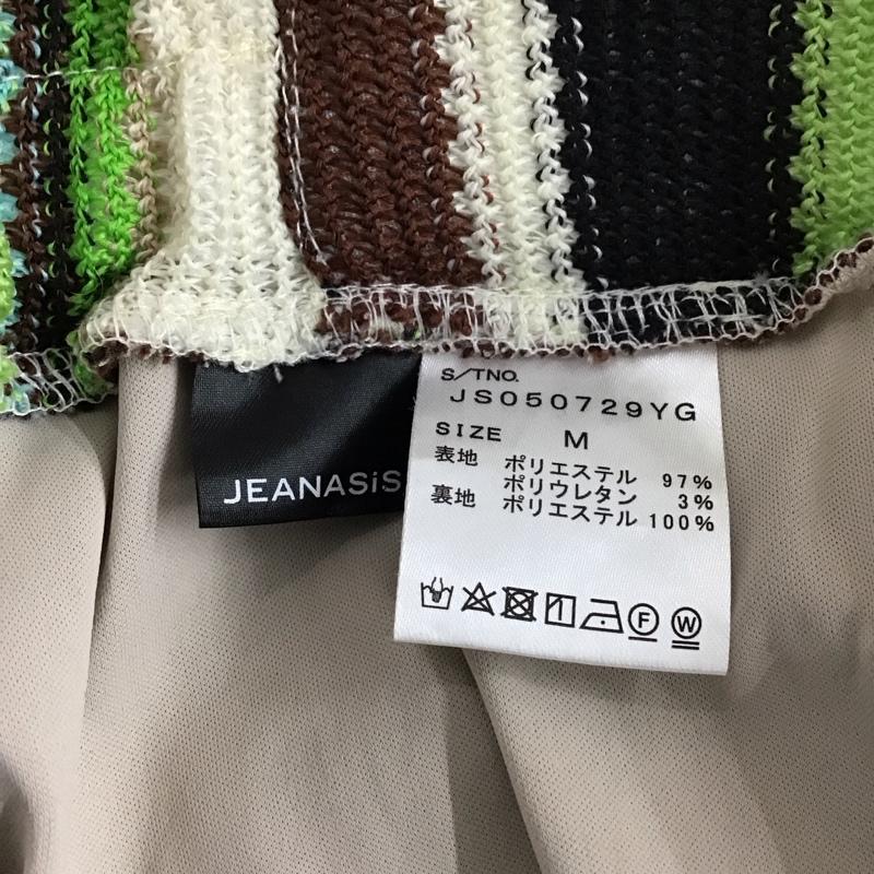 ジーナシス JEANASIS ボトムス ボトムス JS050729YG フレアパンツ マルチボーダー M ボーダー柄 白 / ホワイト / X 黒 / ブラック / X 茶 / ブラウン / X 緑 / グリーン / X 水色 / ライトブルー / レディース USED 古着 中古 10122636