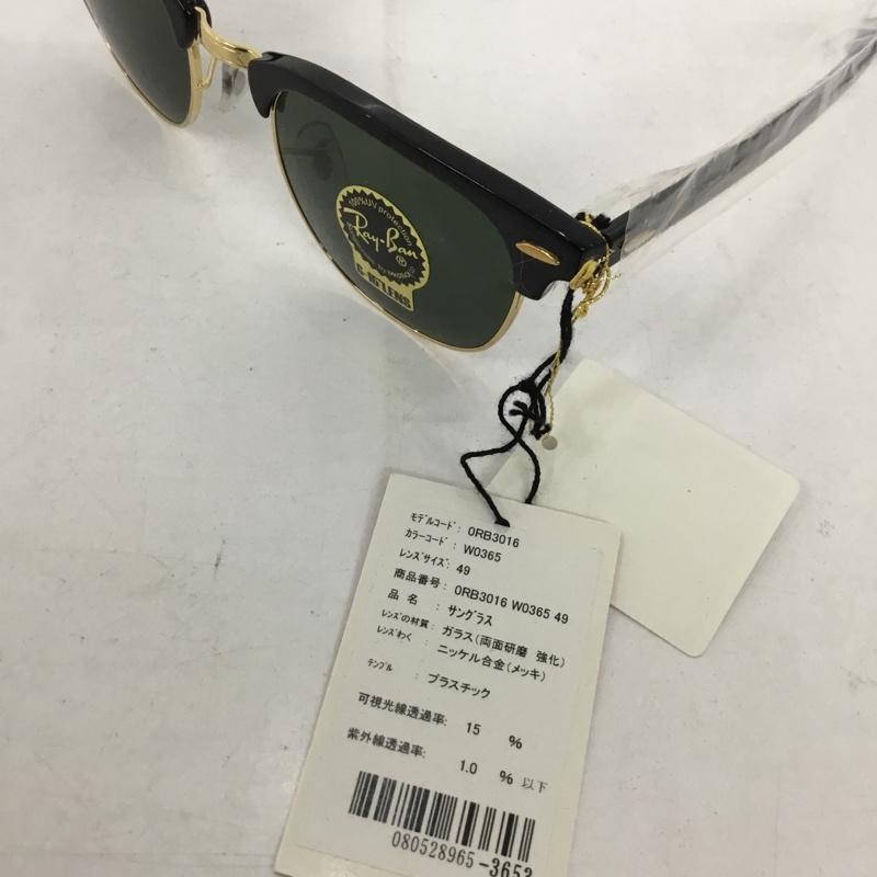 レイバン Ray-Ban めがね・サングラス サングラス RB3016 CLUBMASTER CLASSIC カラーレンズ 箱有 無地 黒 / ブラック / X 金 / ゴールド / メンズ USED 古着 中古 10129432