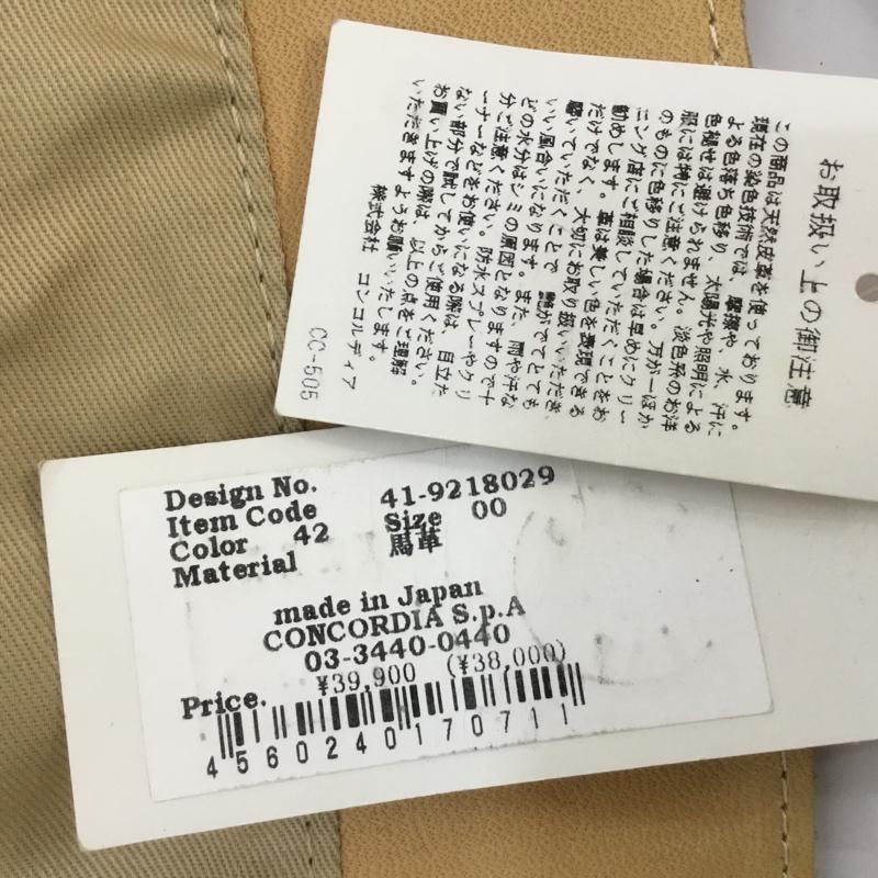 ロンエキャレ パー アカミネ ROND et CARRE par AKAMINE ハンドバッグ ハンドバッグ タグ付き 無地 ベージュ / ベージュ / X 桃 / ピンク / X キャメル / キャメル / レディース USED 古着 中古 10045411
